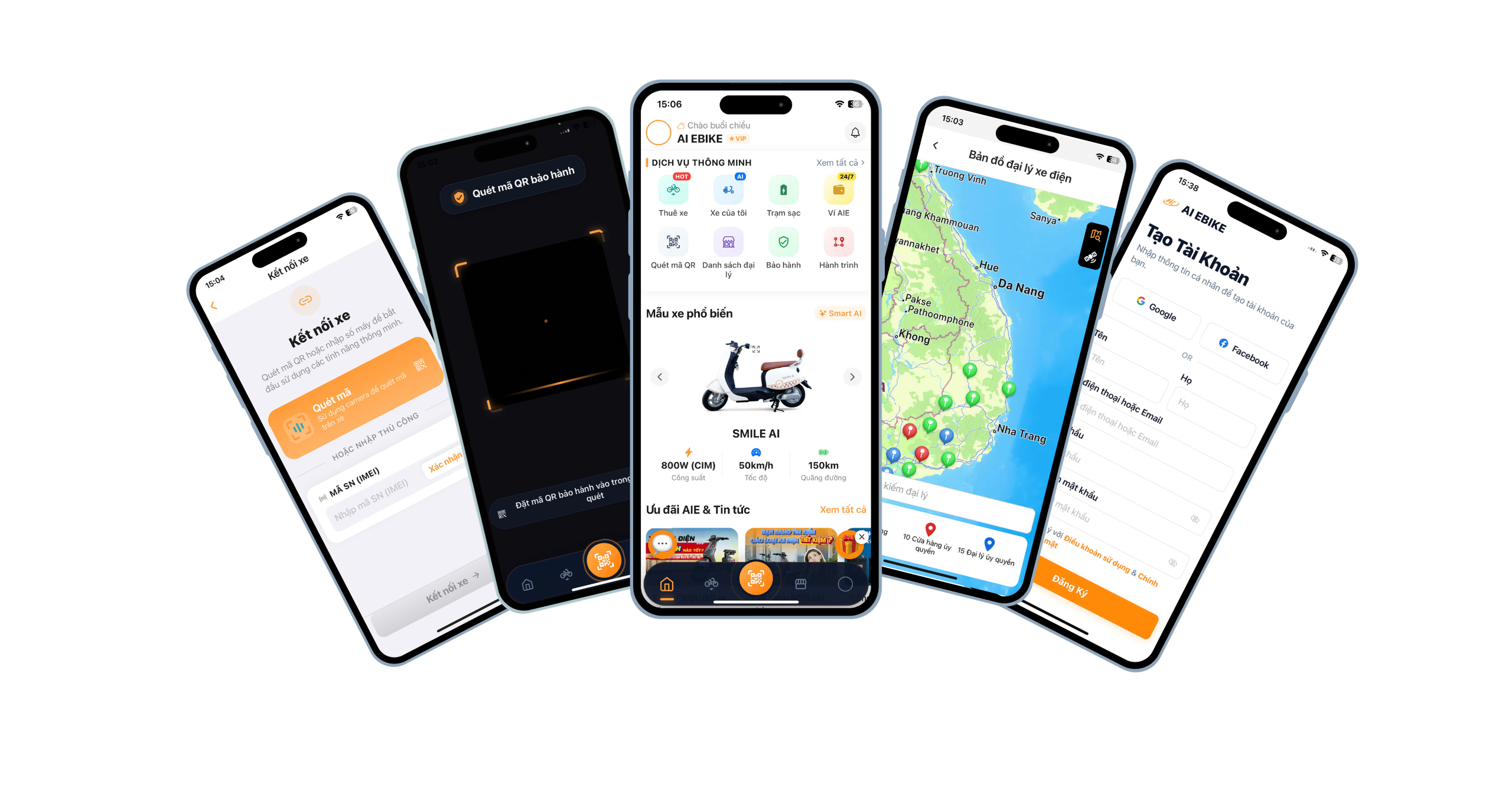 AI EBIKE App Showcase Fans